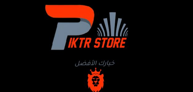 Piktr store
