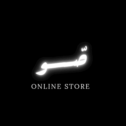 متجر صّــو